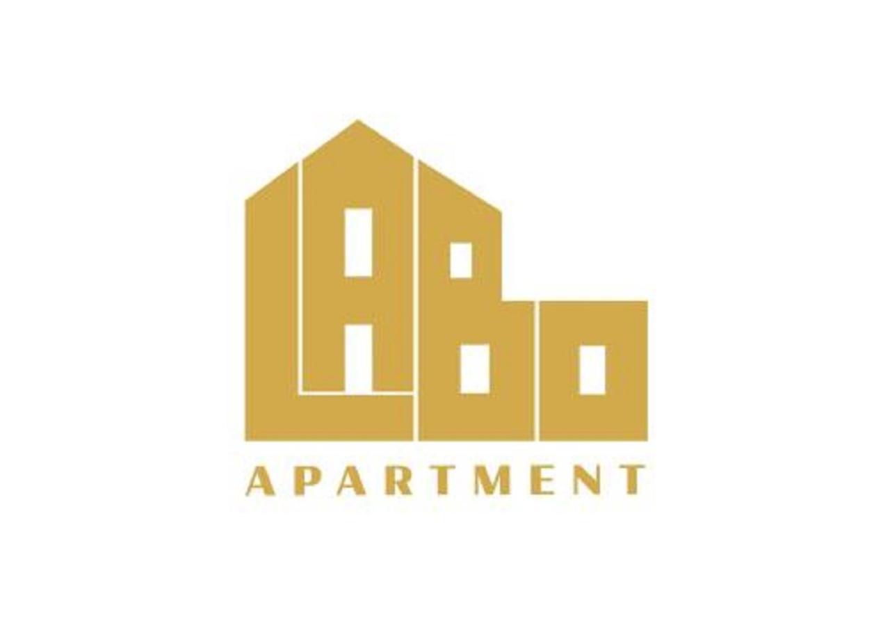 Labo Apartment Kasprzaka Варшава Екстериор снимка